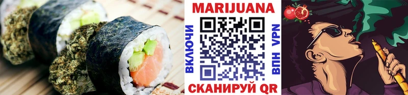 цена наркотик  Павловск  OMG как войти  Canna-Cookies марихуана 