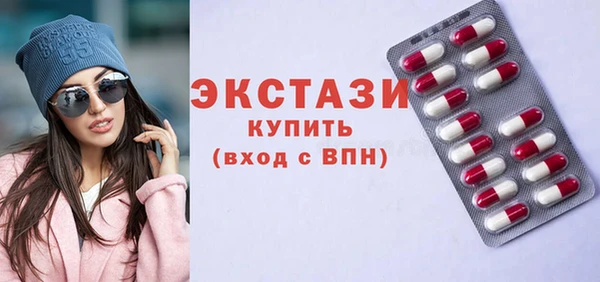 марки nbome Аркадак