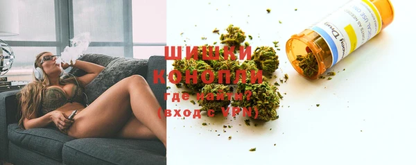 МДМА Арсеньев