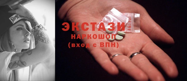 марки nbome Аркадак