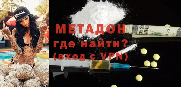марки nbome Аркадак