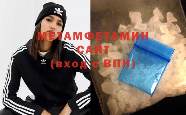 марки nbome Аркадак