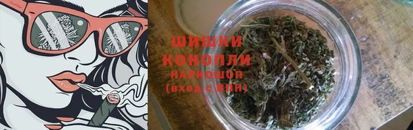 марки nbome Аркадак