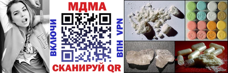 kraken зеркало  где купить   Павловск  MDMA кристаллы 