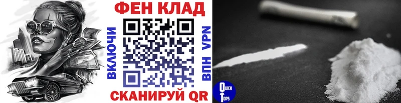 МЕТАМФЕТАМИН Декстрометамфетамин 99.9%  где купить наркотик  Павловск 